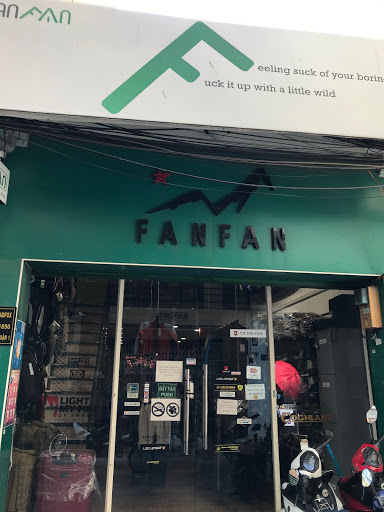 Fanfan Outdoor Equipment Store