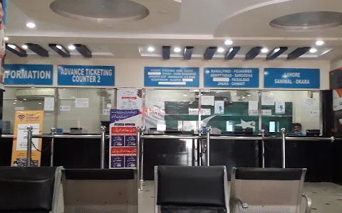 Daewoo Terminal Multan image