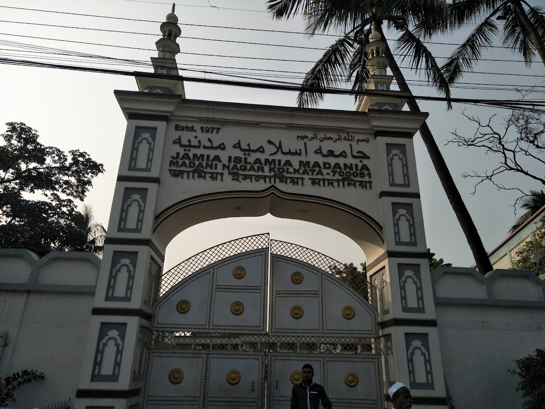 Jamia Islamia Madania Masjid