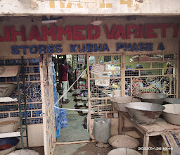 Muhammad Store photo