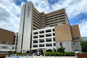 Wakayama Medical University Hospital image