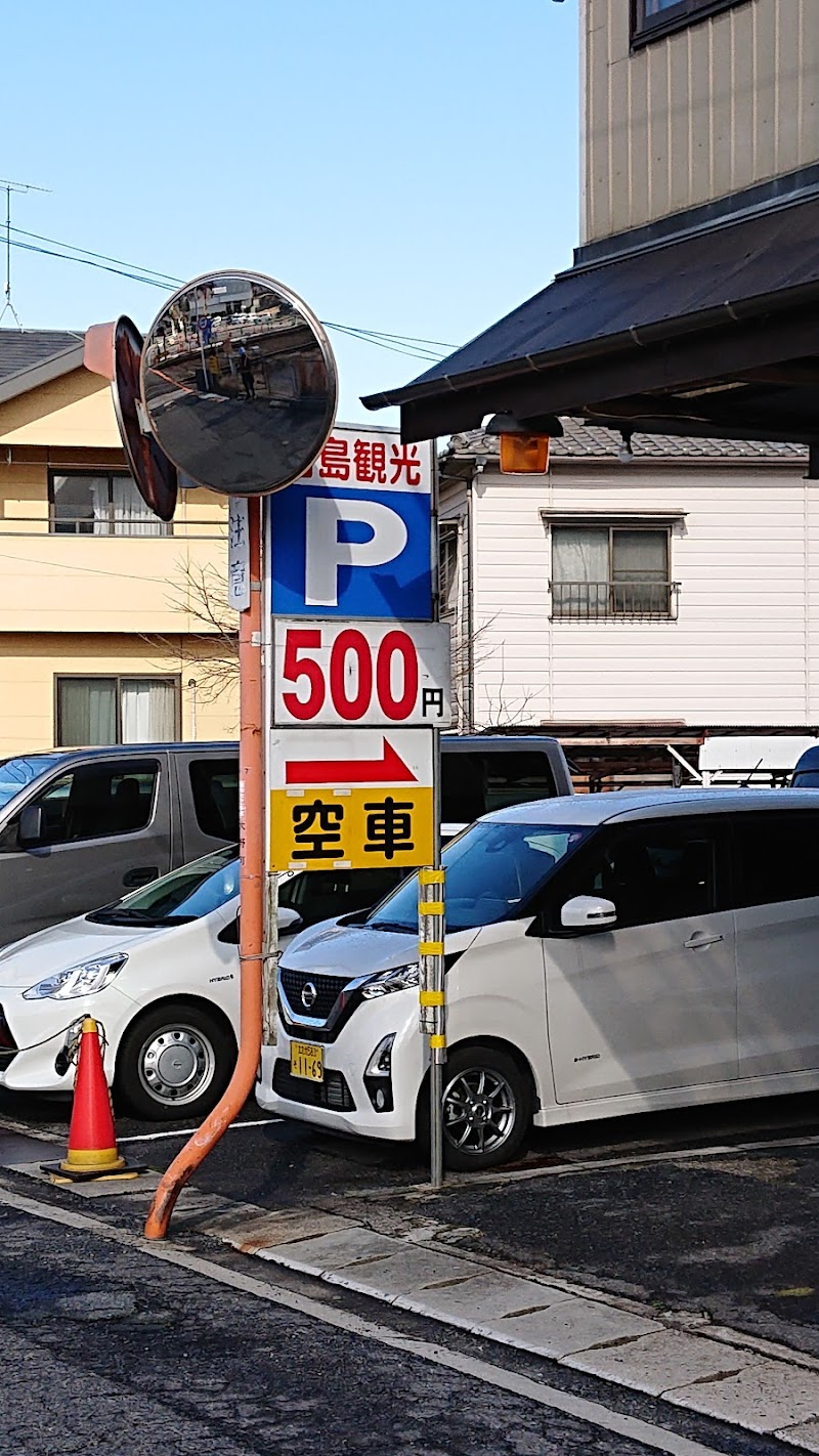 ビアン駐車場 広島県廿日市市宮島口 駐車場 グルコミ