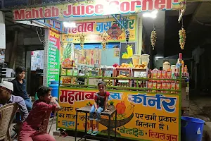 Mahtab Juice Corner image