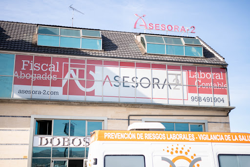 Asesora2 | Despacho de abogados y consultores en Granada