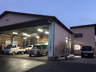 遠藤自動車整備工場