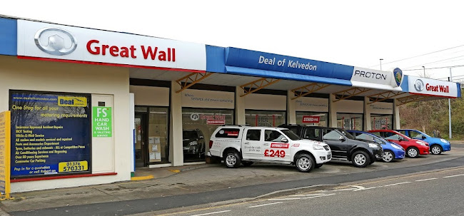 Deal of Kelvedon - Auto repair shop