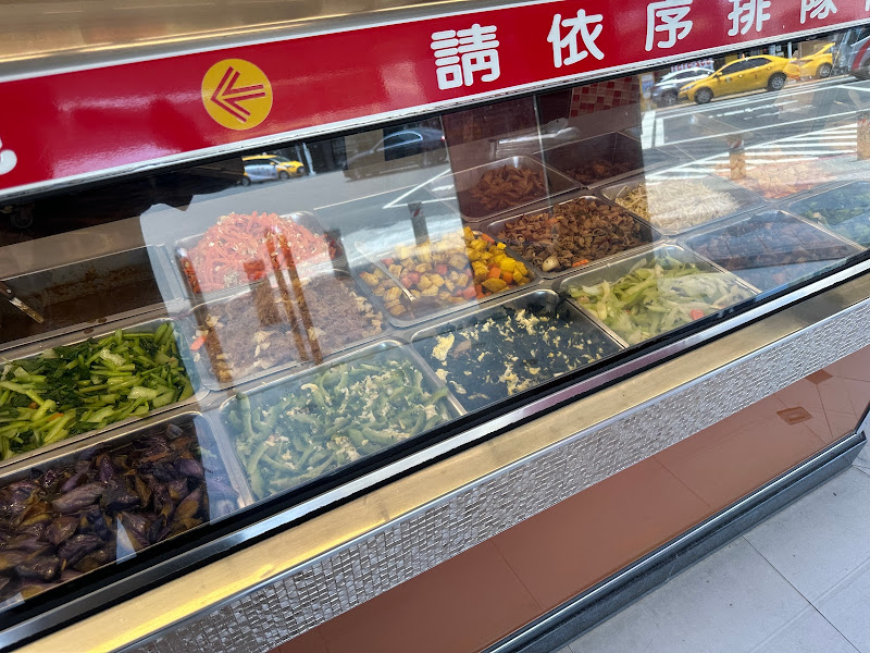 正忠排骨飯 (正忠店)