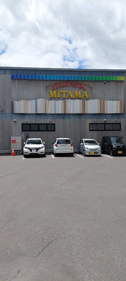 ゲームフェスタミタマ駐車場