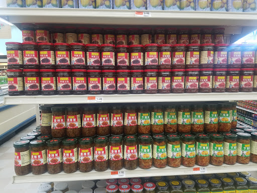 Supermarket «Great Wall Supermarket», reviews and photos, 8815 Valley Blvd, Rosemead, CA 91770, USA