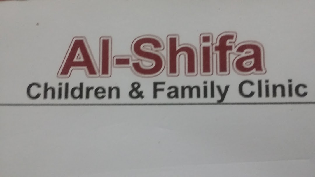Al-shifa Children N Family Clinic