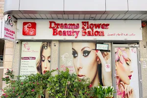 Dreams Flower Beauty Ladies Salon image