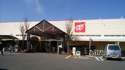 ホームセンター マルニ 朝倉店