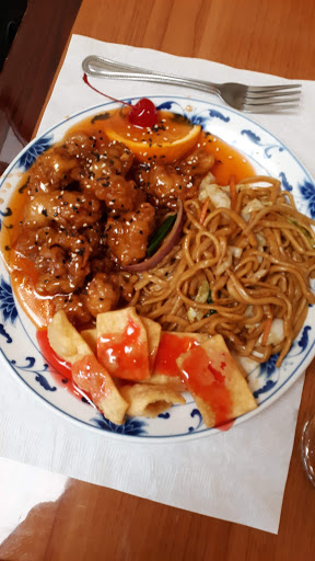Chinese Restaurant «China Wok», reviews and photos, 512 Sacramento St, Vallejo, CA 94590, USA