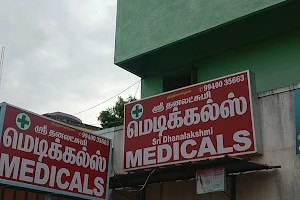Sri Dhanalakshmi Medicals image