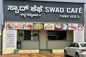 Swad Cafe image
