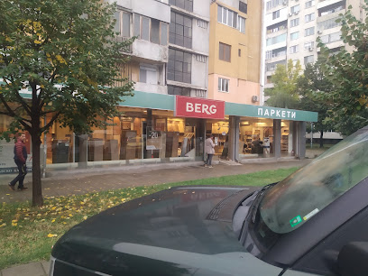 БЕРГ Пловдив