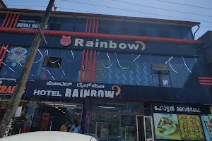 Hotel Rainbow Family Restaurant image