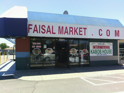 Grocery Store «Faisal Market», reviews and photos, 7924 Fruitridge Rd, Sacramento, CA 95820, USA