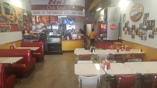 Shopping Mall «Colonial Village Shopping Center», reviews and photos, 1723 Wilson Blvd, Arlington, VA 22209, USA