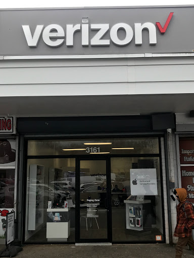 Verizon Wireless Apple Service Center image 8