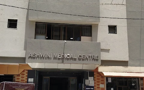 ASHWINI MEDICAL CENTER image