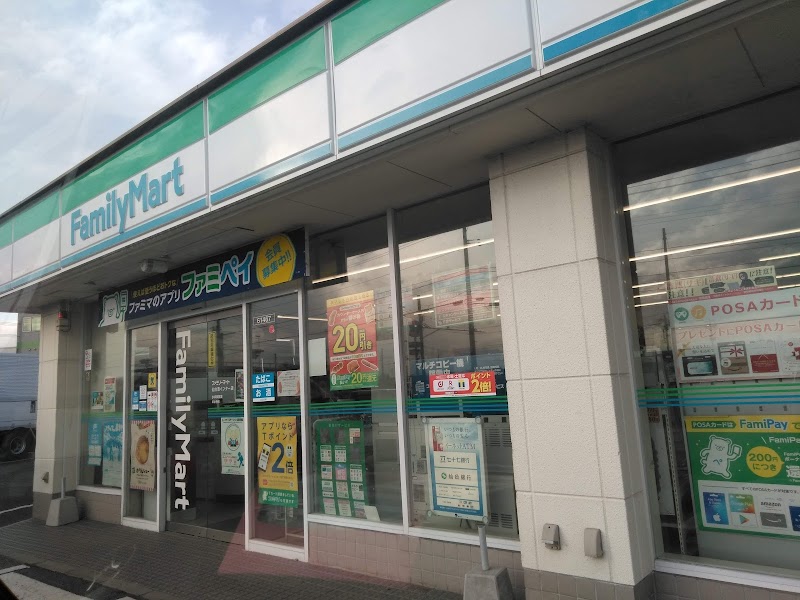 ファミリーマート 仙台港インター店