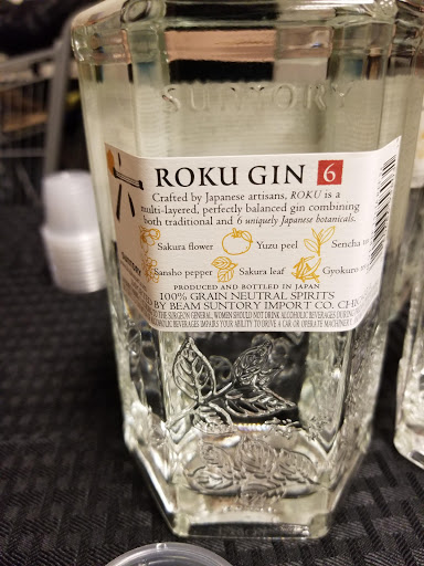 State Liquor Store «Virginia ABC», reviews and photos, 1922 Wilson Blvd, Arlington, VA 22201, USA