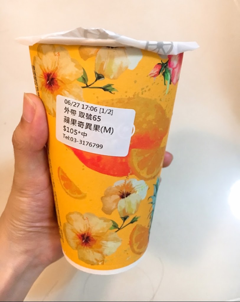 ikiwi趣味果飲-桃園南平店 的照片