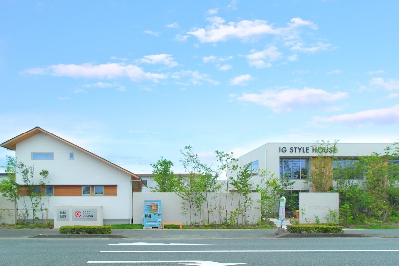 アイジースタイルハウス 浜松スタジオ