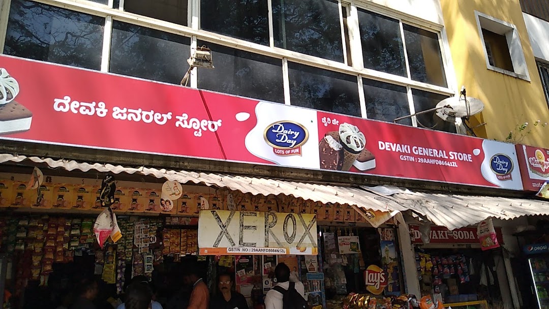 Devaki General Stores