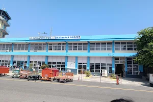 Biratnagar Airport image