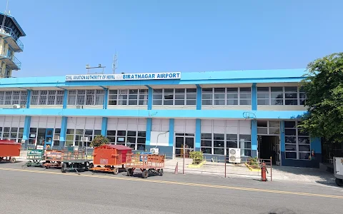 Biratnagar Airport image