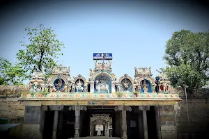 Vadaranyeswarar Swamy Temple, Thiruvalangadu. image