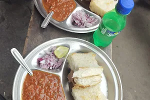 Baba Loknath South Indian Food image