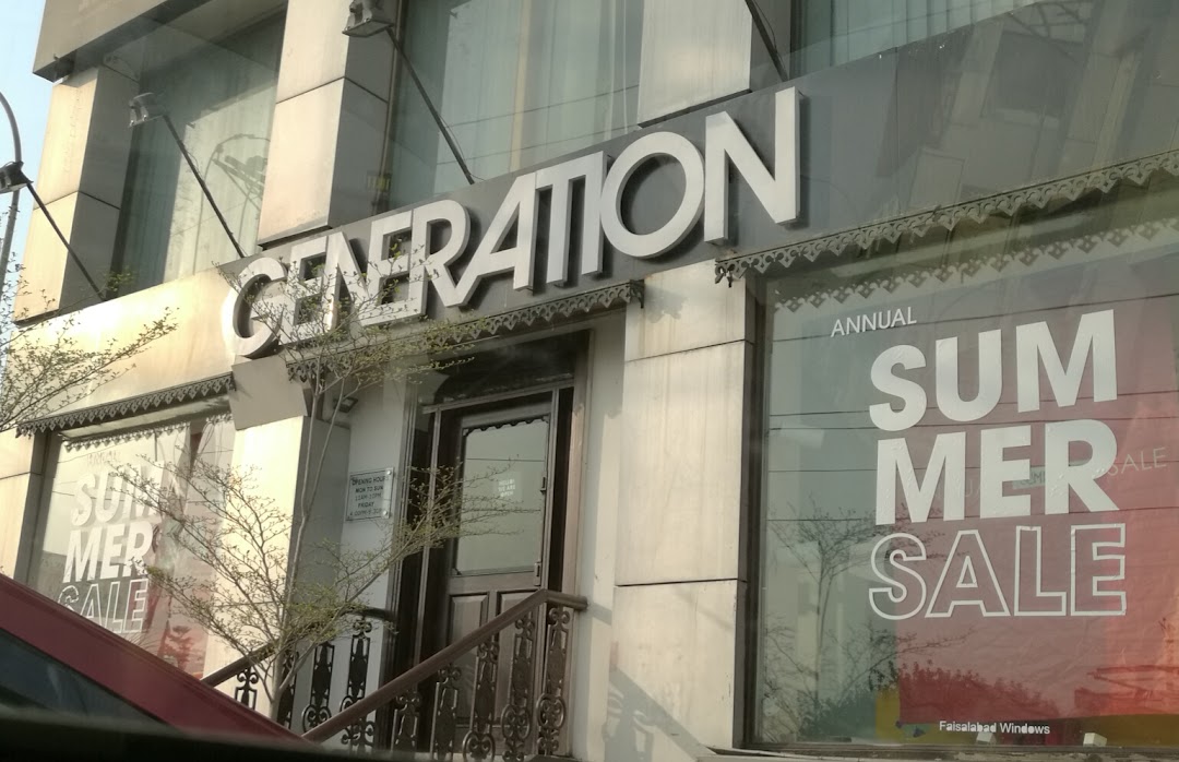 Generation Store Rehan Bawa