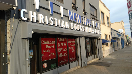 Christian Book Store «New Life Christian Book Store», reviews and photos, 13911 Queens Blvd, Jamaica, NY 11435, USA