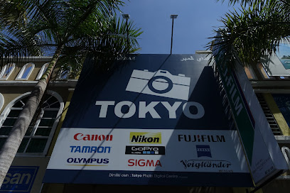 Tokyo Photo Digital Centre