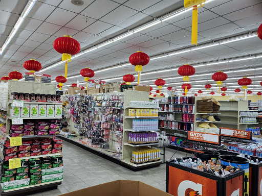 Supermarket «AZ International Marketplace», reviews and photos, 1920 W Broadway Rd, Mesa, AZ 85202, USA