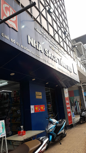 Hiệu Sách Tổng Hợp