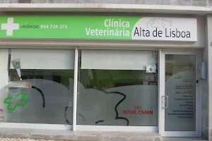 Veterinary Clinic Alta de Lisboa image