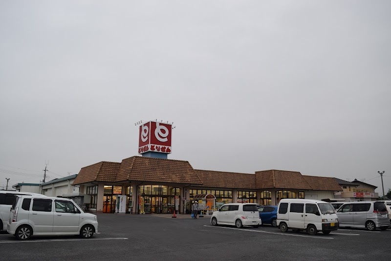 とりせん 上里店