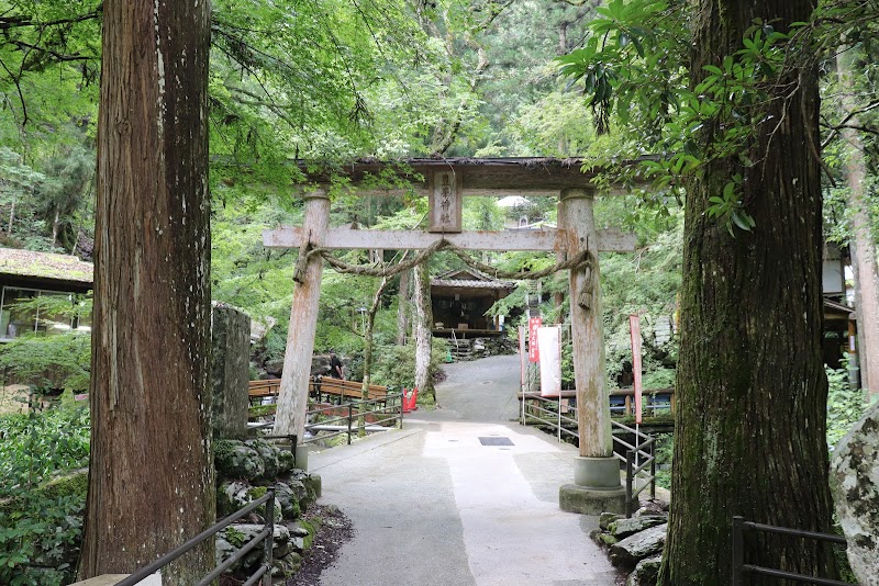 豊峰神社