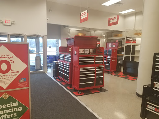 Department Store «Sears», reviews and photos, 1297 Shingle Creek Dr, Brooklyn Center, MN 55430, USA