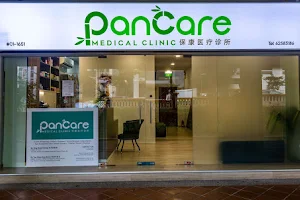 PanCare Medical Clinic (Ang Mo Kio) image