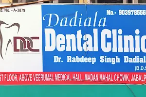 Dadiala Dental Clinic image