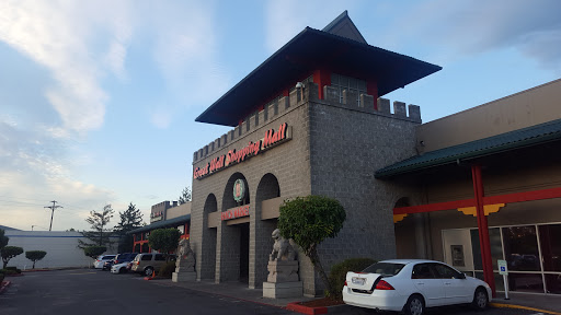 Shopping Mall «Great Wall Shopping Mall», reviews and photos, 18230 E Valley Hwy, Kent, WA 98032, USA