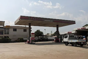 AMANFROM EAST TotalEnergies Service Station image