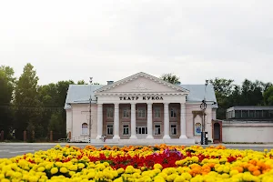 Tol'yattinskiy Teatr Kukol image