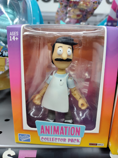 Variety Store «Five Below», reviews and photos, 4750 TX-121, Lewisville, TX 75056, USA