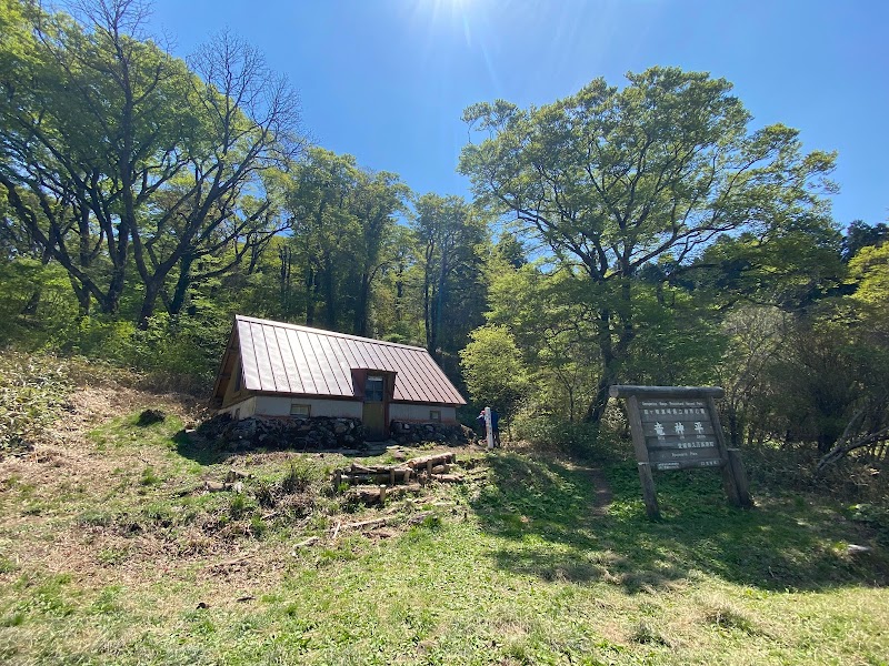 愛媛大学山岳会 竜神平小屋